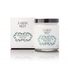  Radiant Brightening Body lotion